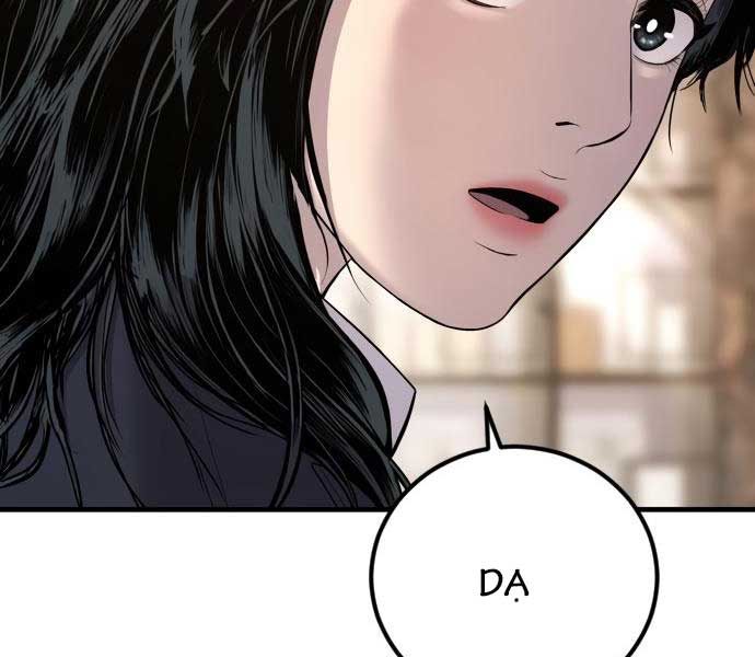 đọc truyện Bố Tôi Là Đặc Vụ Chương 108.5 ảnh 71 tại Thiên Thai Truyện