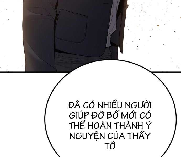 đọc truyện Bố Tôi Là Đặc Vụ Chương 108.5 ảnh 87 tại Thiên Thai Truyện