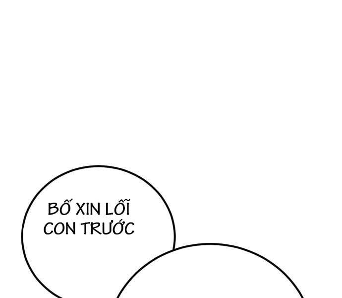 đọc truyện Bố Tôi Là Đặc Vụ Chương 108.5 ảnh 89 tại Thiên Thai Truyện