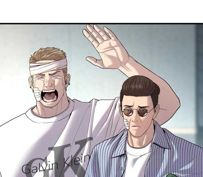 đọc truyện Bố Tôi Là Đặc Vụ Chương 108.5 ảnh 101 tại Thiên Thai Truyện