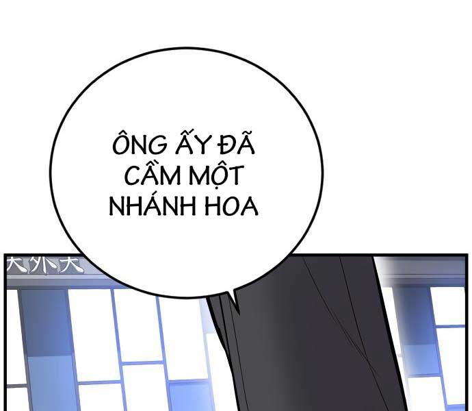 đọc truyện Bố Tôi Là Đặc Vụ Chương 108 ảnh 108 tại Thiên Thai Truyện