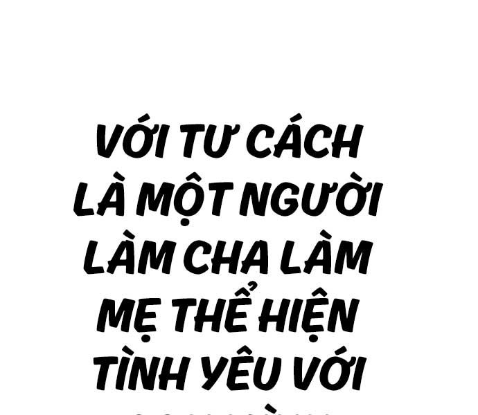 đọc truyện Bố Tôi Là Đặc Vụ Chương 108 ảnh 118 tại Thiên Thai Truyện