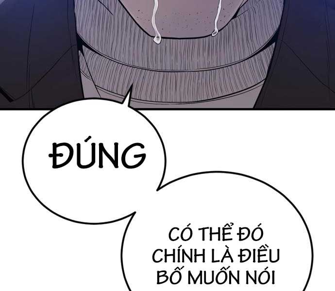 đọc truyện Bố Tôi Là Đặc Vụ Chương 108 ảnh 131 tại Thiên Thai Truyện