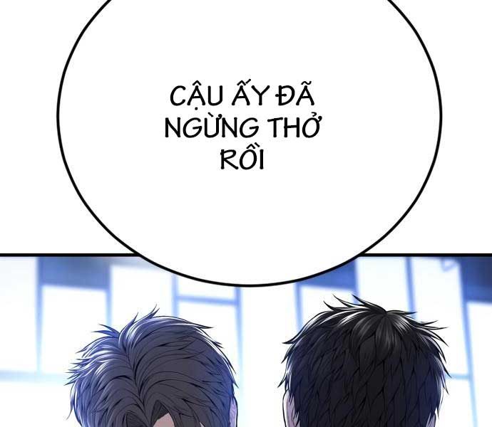 đọc truyện Bố Tôi Là Đặc Vụ Chương 108 ảnh 149 tại Thiên Thai Truyện