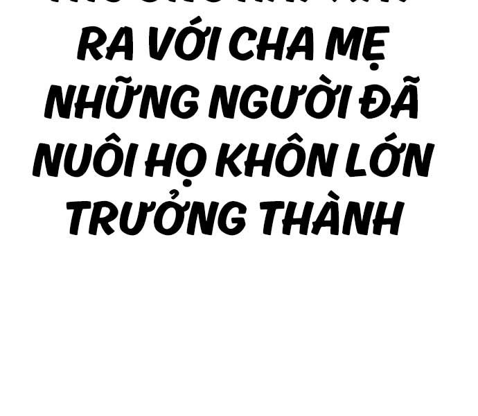 đọc truyện Bố Tôi Là Đặc Vụ Chương 108 ảnh 167 tại Thiên Thai Truyện
