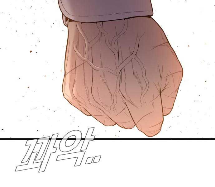 đọc truyện Bố Tôi Là Đặc Vụ Chương 108 ảnh 196 tại Thiên Thai Truyện