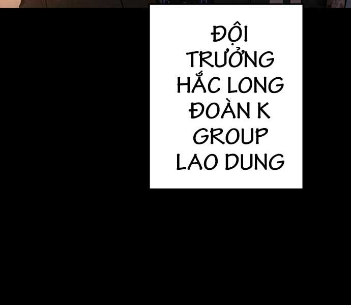 đọc truyện Bố Tôi Là Đặc Vụ Chương 108 ảnh 201 tại Thiên Thai Truyện