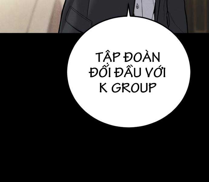 đọc truyện Bố Tôi Là Đặc Vụ Chương 108 ảnh 212 tại Thiên Thai Truyện