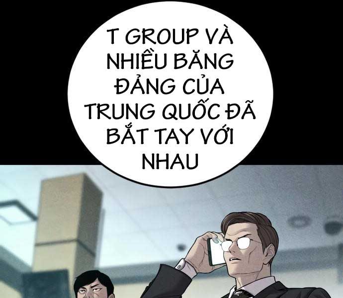 đọc truyện Bố Tôi Là Đặc Vụ Chương 108 ảnh 218 tại Thiên Thai Truyện