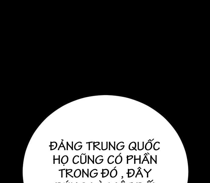 đọc truyện Bố Tôi Là Đặc Vụ Chương 108 ảnh 221 tại Thiên Thai Truyện