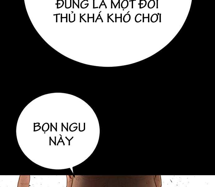 đọc truyện Bố Tôi Là Đặc Vụ Chương 108 ảnh 222 tại Thiên Thai Truyện