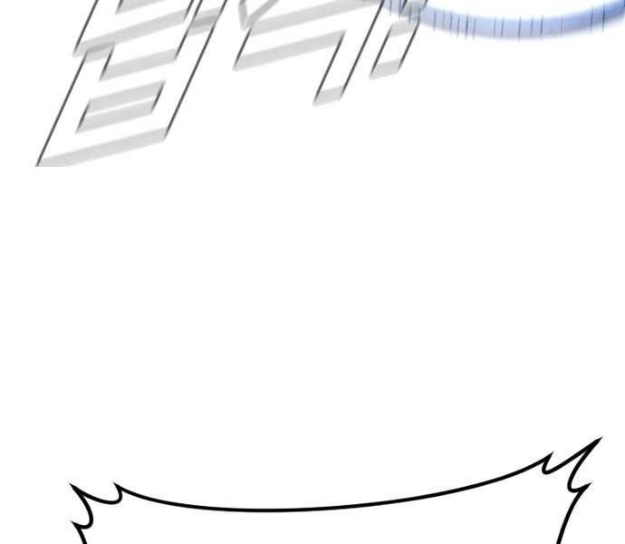 đọc truyện Bố Tôi Là Đặc Vụ Chương 108 ảnh 26 tại Thiên Thai Truyện