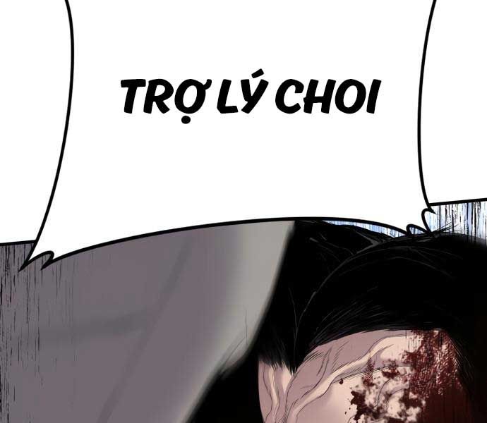 đọc truyện Bố Tôi Là Đặc Vụ Chương 108 ảnh 27 tại Thiên Thai Truyện