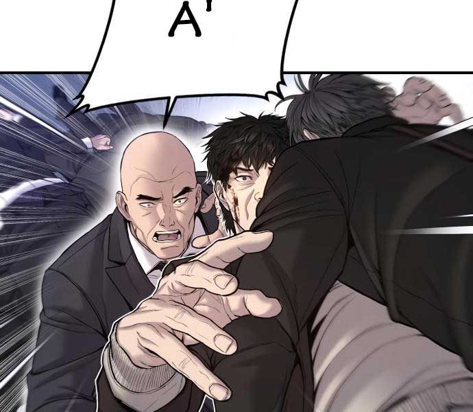 đọc truyện Bố Tôi Là Đặc Vụ Chương 108 ảnh 36 tại Thiên Thai Truyện