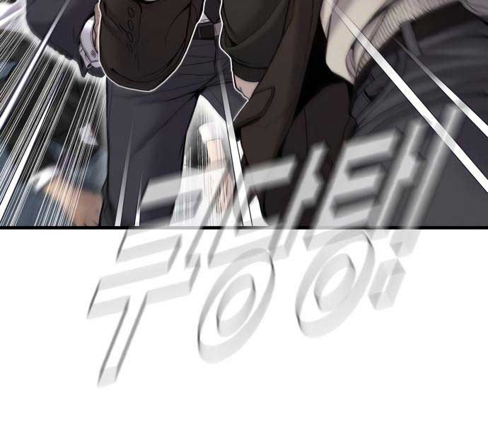 đọc truyện Bố Tôi Là Đặc Vụ Chương 108 ảnh 37 tại Thiên Thai Truyện