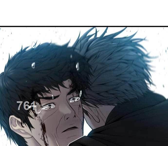 đọc truyện Bố Tôi Là Đặc Vụ Chương 108 ảnh 6 tại Thiên Thai Truyện