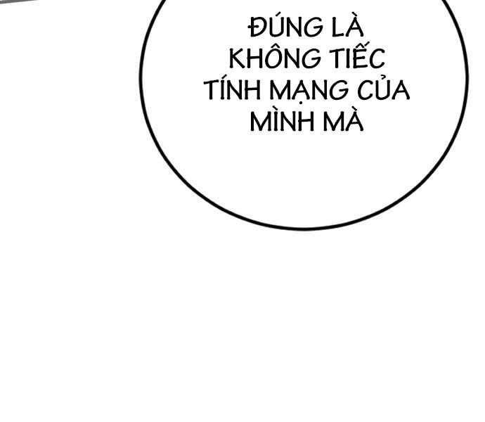 đọc truyện Bố Tôi Là Đặc Vụ Chương 108 ảnh 51 tại Thiên Thai Truyện