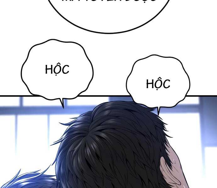 đọc truyện Bố Tôi Là Đặc Vụ Chương 108 ảnh 53 tại Thiên Thai Truyện