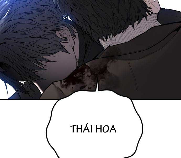 đọc truyện Bố Tôi Là Đặc Vụ Chương 108 ảnh 54 tại Thiên Thai Truyện