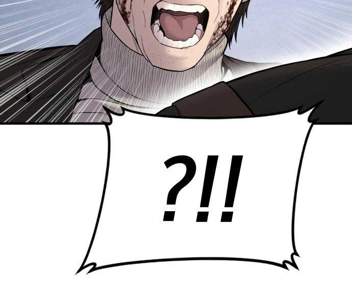 đọc truyện Bố Tôi Là Đặc Vụ Chương 108 ảnh 64 tại Thiên Thai Truyện