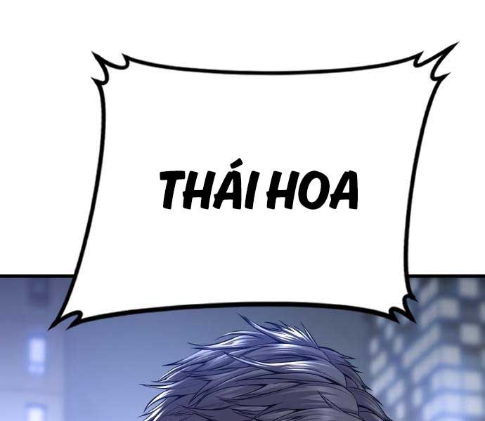 đọc truyện Bố Tôi Là Đặc Vụ Chương 108 ảnh 66 tại Thiên Thai Truyện