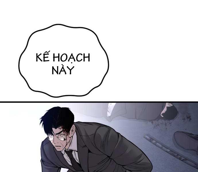 đọc truyện Bố Tôi Là Đặc Vụ Chương 108 ảnh 73 tại Thiên Thai Truyện