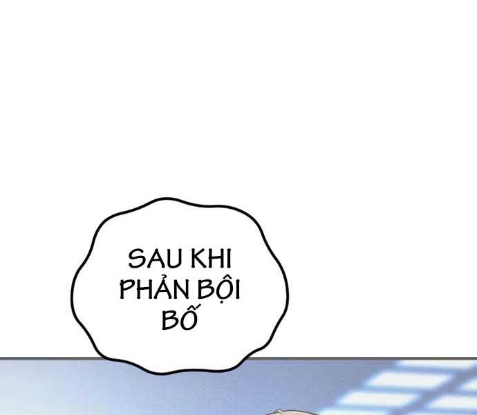 đọc truyện Bố Tôi Là Đặc Vụ Chương 108 ảnh 76 tại Thiên Thai Truyện