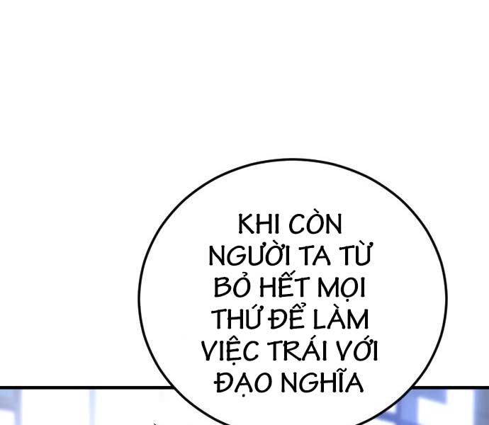 đọc truyện Bố Tôi Là Đặc Vụ Chương 108 ảnh 83 tại Thiên Thai Truyện