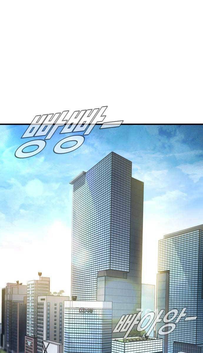 đọc truyện Bố Tôi Là Đặc Vụ Chương 109 ảnh 3 tại Thiên Thai Truyện