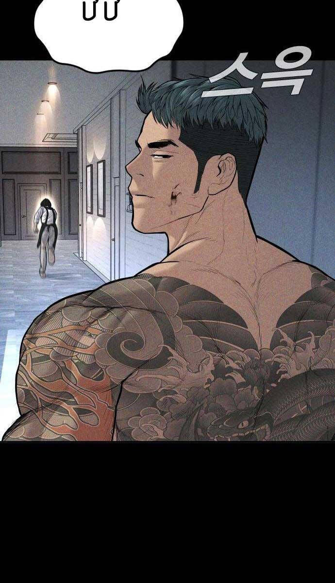 đọc truyện Bố Tôi Là Đặc Vụ Chương 109 ảnh 102 tại Thiên Thai Truyện