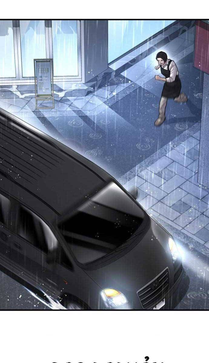 đọc truyện Bố Tôi Là Đặc Vụ Chương 109 ảnh 112 tại Thiên Thai Truyện