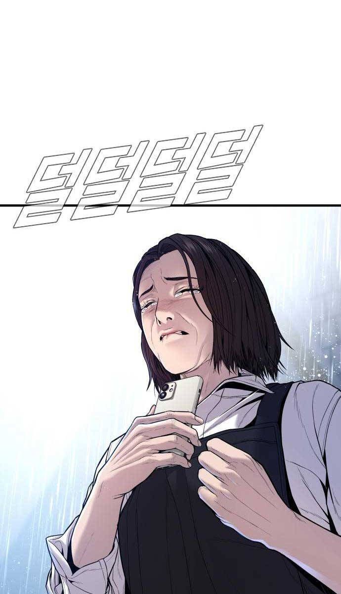 đọc truyện Bố Tôi Là Đặc Vụ Chương 109 ảnh 124 tại Thiên Thai Truyện