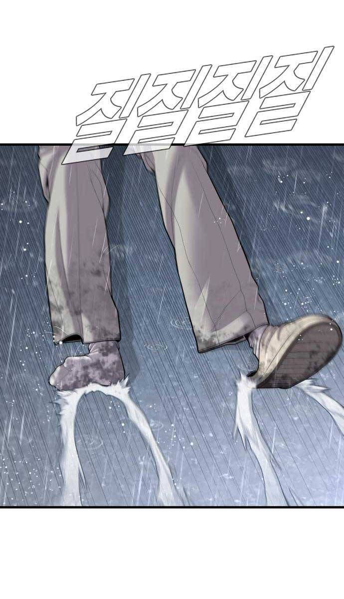 đọc truyện Bố Tôi Là Đặc Vụ Chương 109 ảnh 136 tại Thiên Thai Truyện