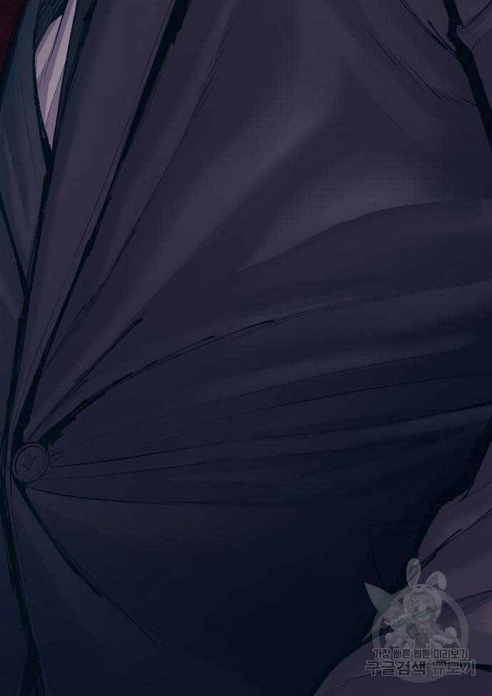 đọc truyện Bố Tôi Là Đặc Vụ Chương 109 ảnh 204 tại Thiên Thai Truyện