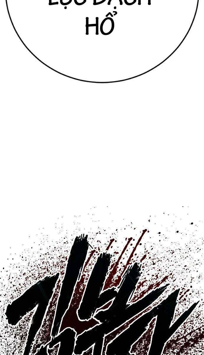 đọc truyện Bố Tôi Là Đặc Vụ Chương 109 ảnh 206 tại Thiên Thai Truyện