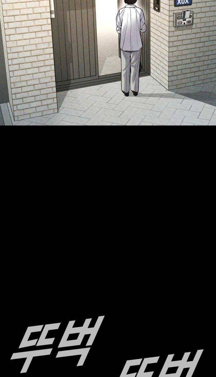 đọc truyện Bố Tôi Là Đặc Vụ Chương 109 ảnh 34 tại Thiên Thai Truyện