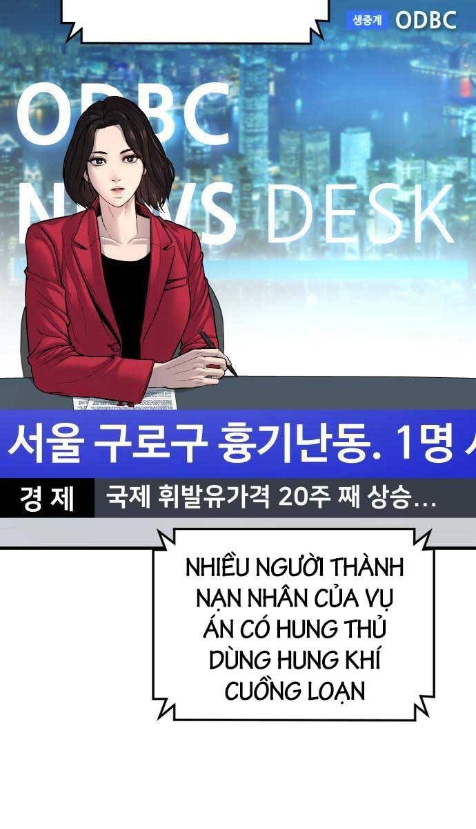 đọc truyện Bố Tôi Là Đặc Vụ Chương 109 ảnh 7 tại Thiên Thai Truyện