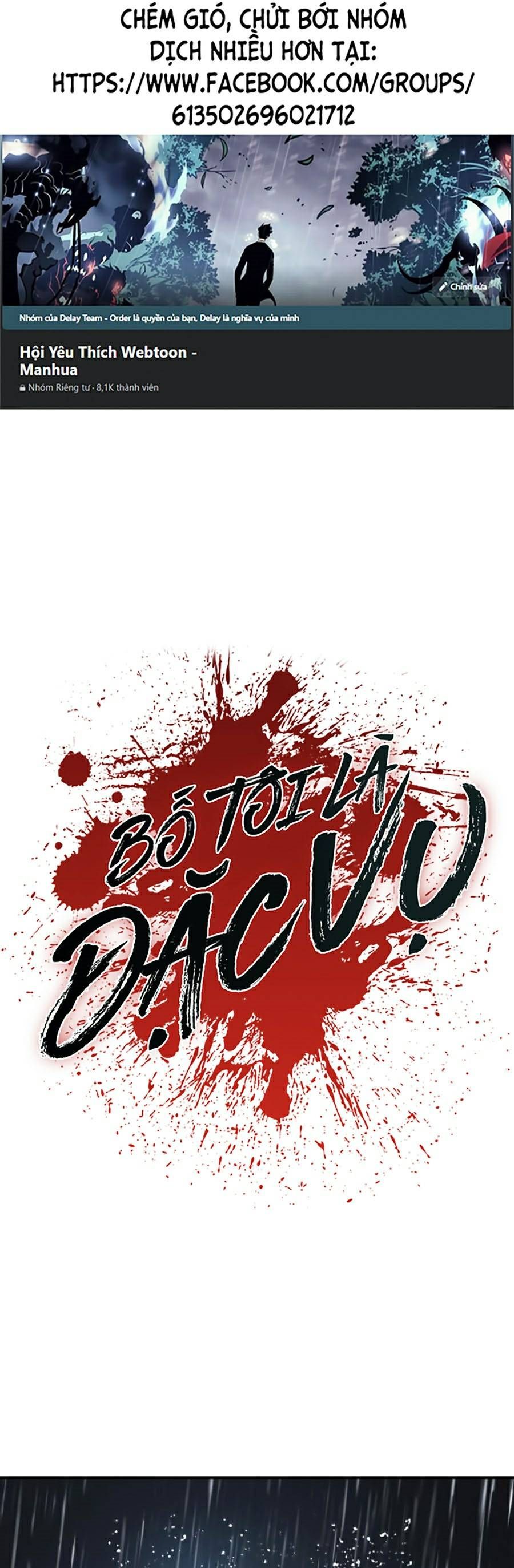 đọc truyện Bố Tôi Là Đặc Vụ Chương 11.1 ảnh 3 tại Thiên Thai Truyện