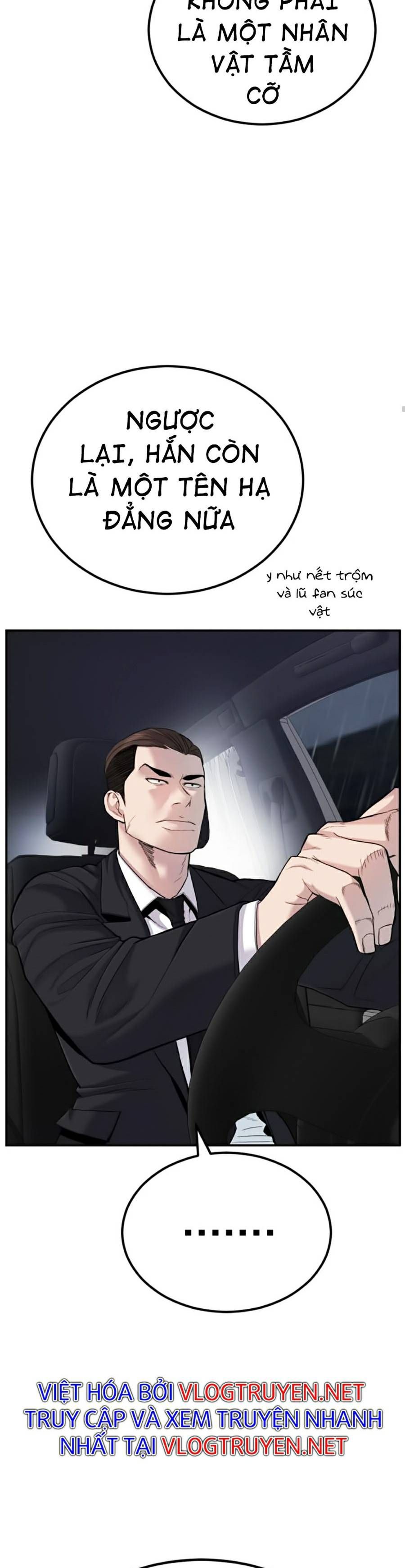 đọc truyện Bố Tôi Là Đặc Vụ Chương 11.1 ảnh 31 tại Thiên Thai Truyện