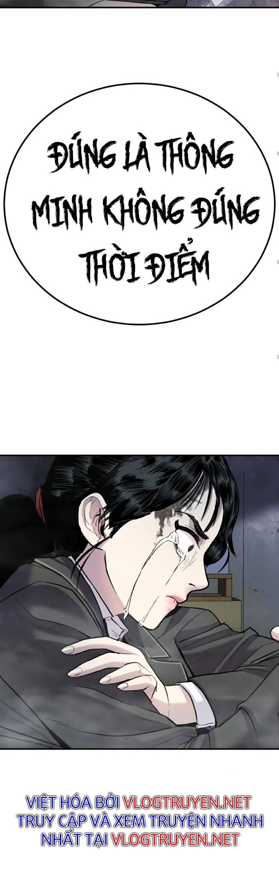 đọc truyện Bố Tôi Là Đặc Vụ Chương 11.1 ảnh 50 tại Thiên Thai Truyện