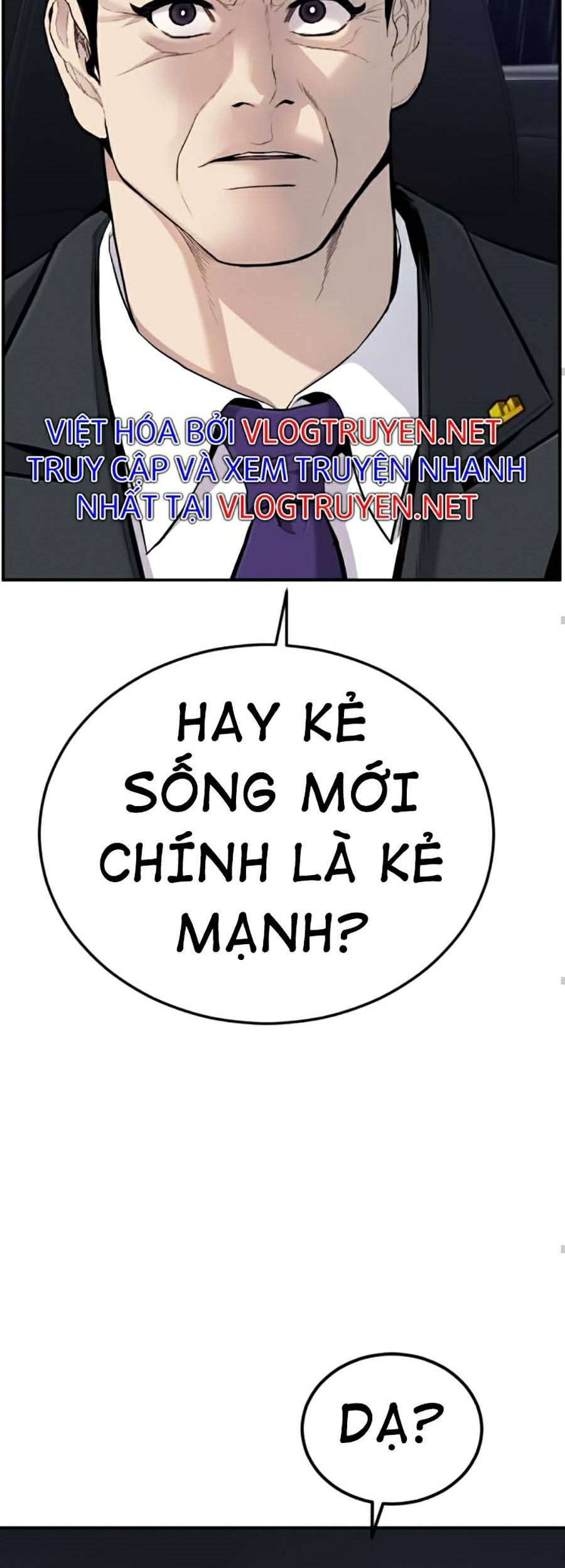 đọc truyện Bố Tôi Là Đặc Vụ Chương 11.1 ảnh 57 tại Thiên Thai Truyện