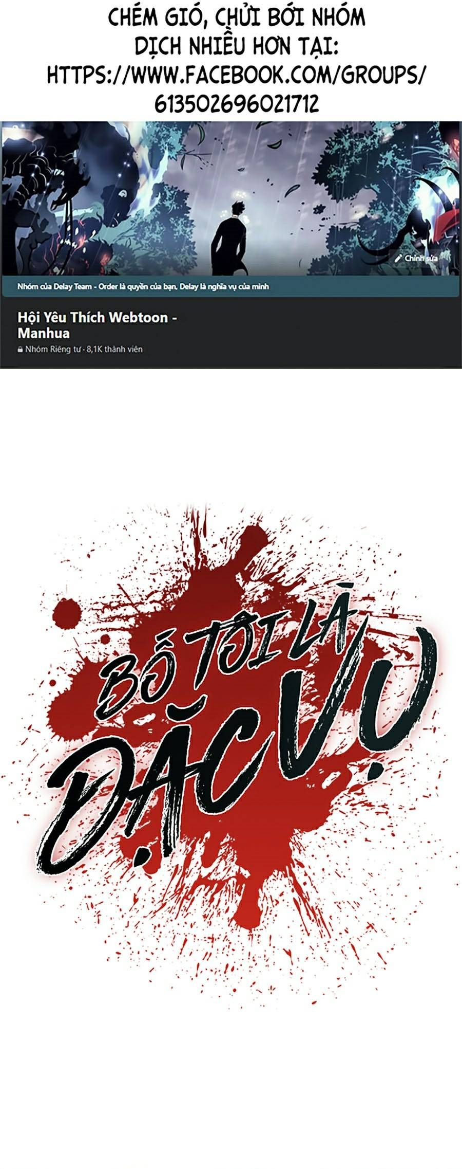 đọc truyện Bố Tôi Là Đặc Vụ Chương 11.5 ảnh 3 tại Thiên Thai Truyện