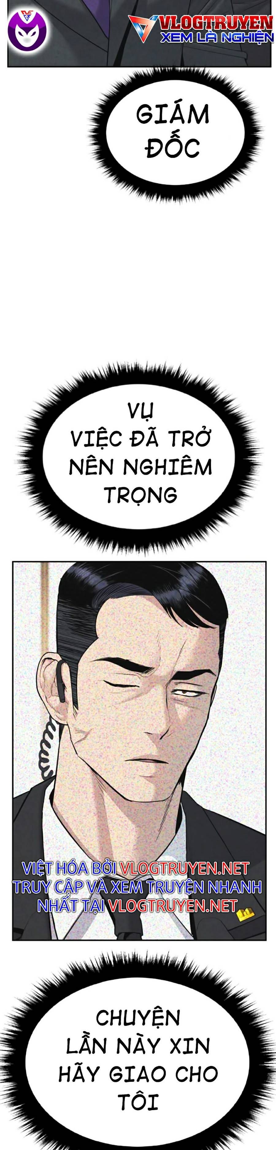 đọc truyện Bố Tôi Là Đặc Vụ Chương 11.5 ảnh 21 tại Thiên Thai Truyện