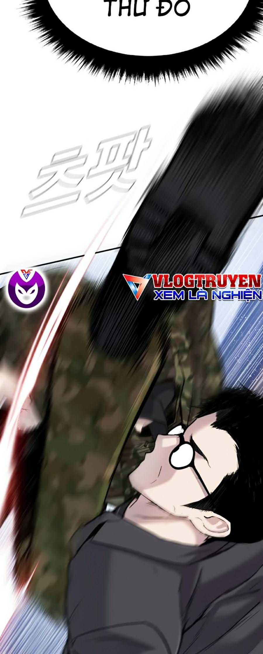 đọc truyện Bố Tôi Là Đặc Vụ Chương 11.5 ảnh 25 tại Thiên Thai Truyện