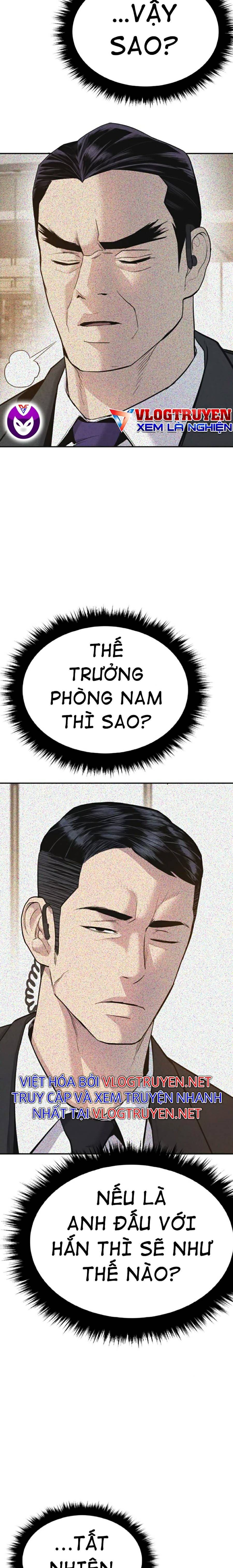 đọc truyện Bố Tôi Là Đặc Vụ Chương 11.5 ảnh 32 tại Thiên Thai Truyện