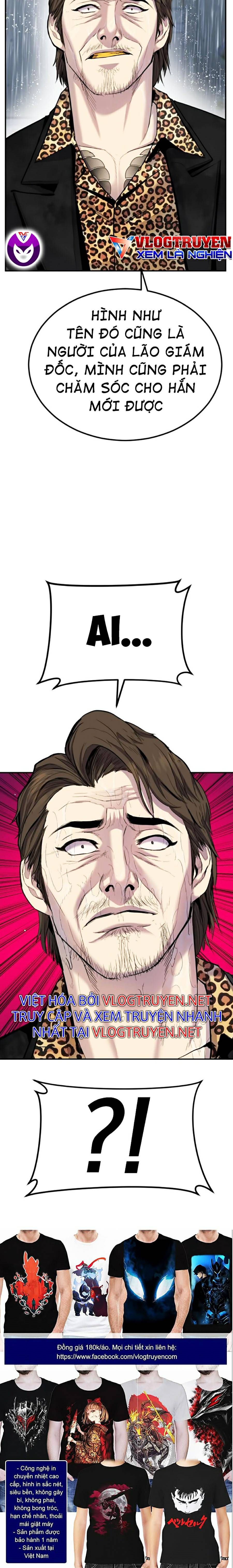 đọc truyện Bố Tôi Là Đặc Vụ Chương 11.5 ảnh 34 tại Thiên Thai Truyện