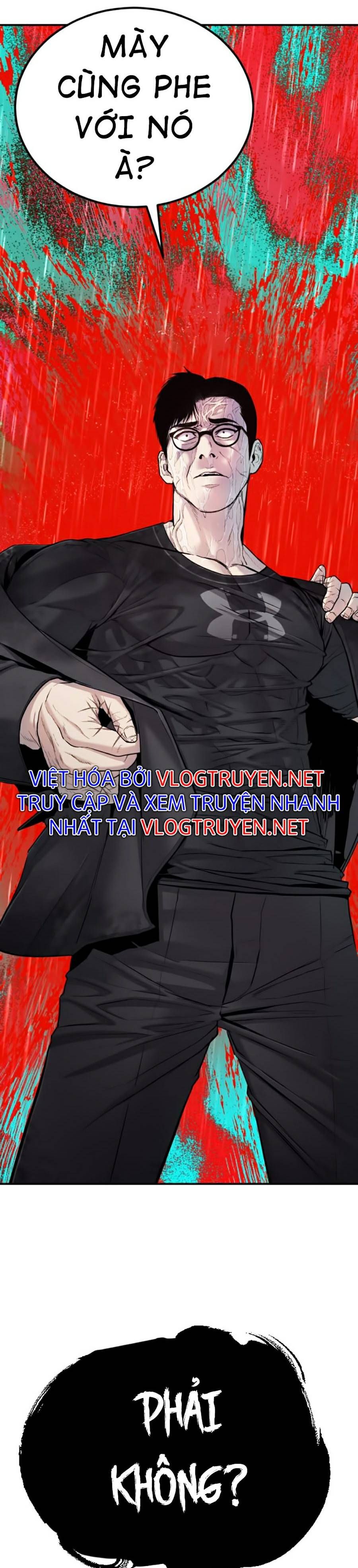 đọc truyện Bố Tôi Là Đặc Vụ Chương 11.5 ảnh 37 tại Thiên Thai Truyện