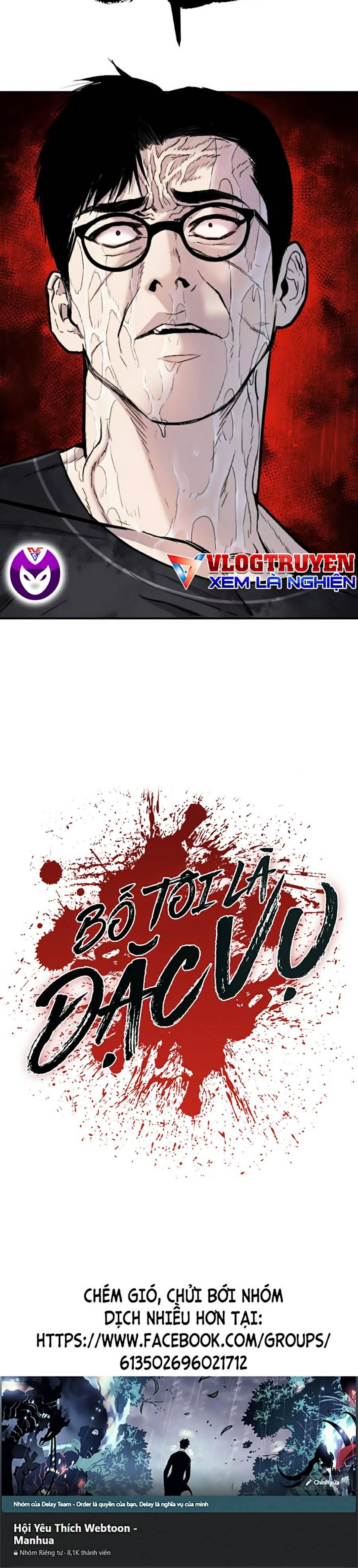 đọc truyện Bố Tôi Là Đặc Vụ Chương 11.5 ảnh 38 tại Thiên Thai Truyện