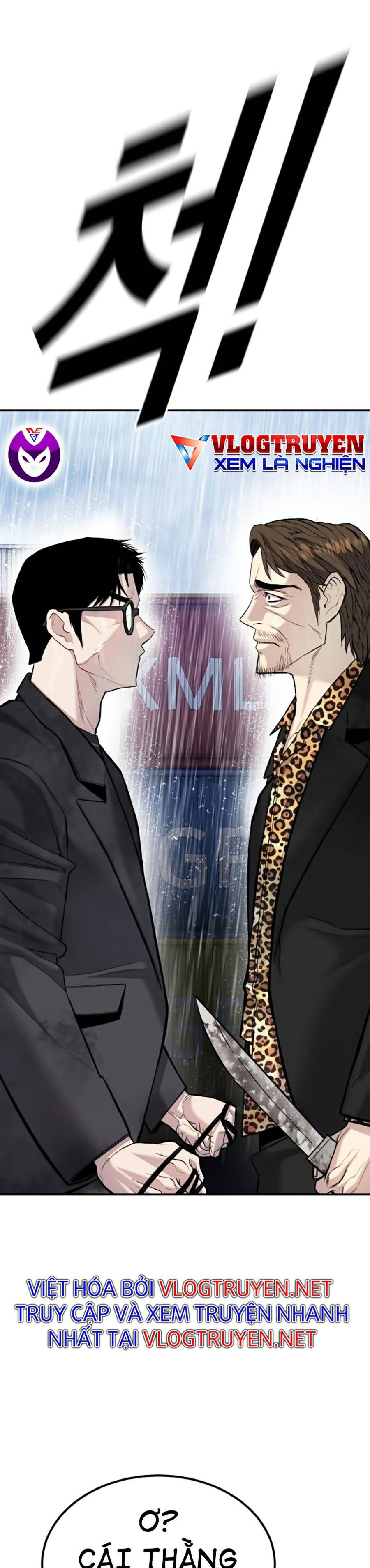 đọc truyện Bố Tôi Là Đặc Vụ Chương 11.5 ảnh 7 tại Thiên Thai Truyện