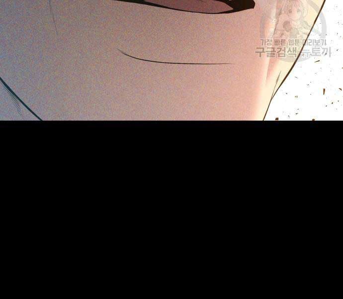 đọc truyện Bố Tôi Là Đặc Vụ Chương 110 ảnh 105 tại Thiên Thai Truyện